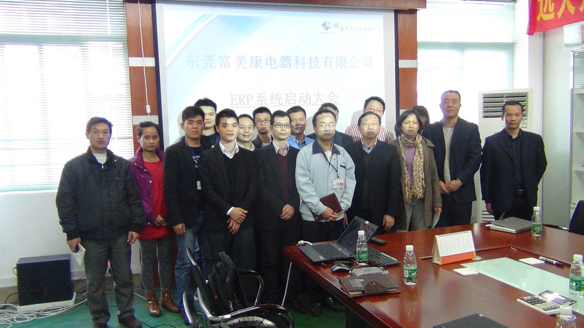 祝贺东莞华兴签约顺景HTH（中国）一站式服务平台