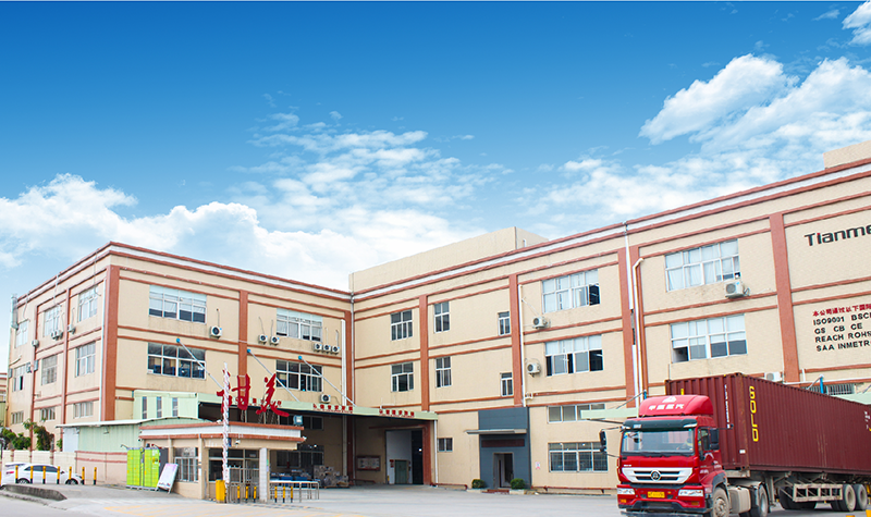 从甜美电器上线顺景HTH（中国）一站式服务平台过程看实施精要