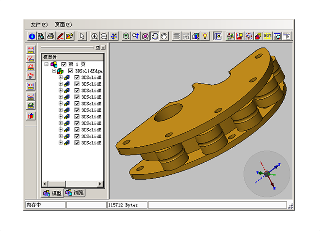 HTH（中国）一站式服务平台软件HTH平台的业务流程优化步骤有哪些?