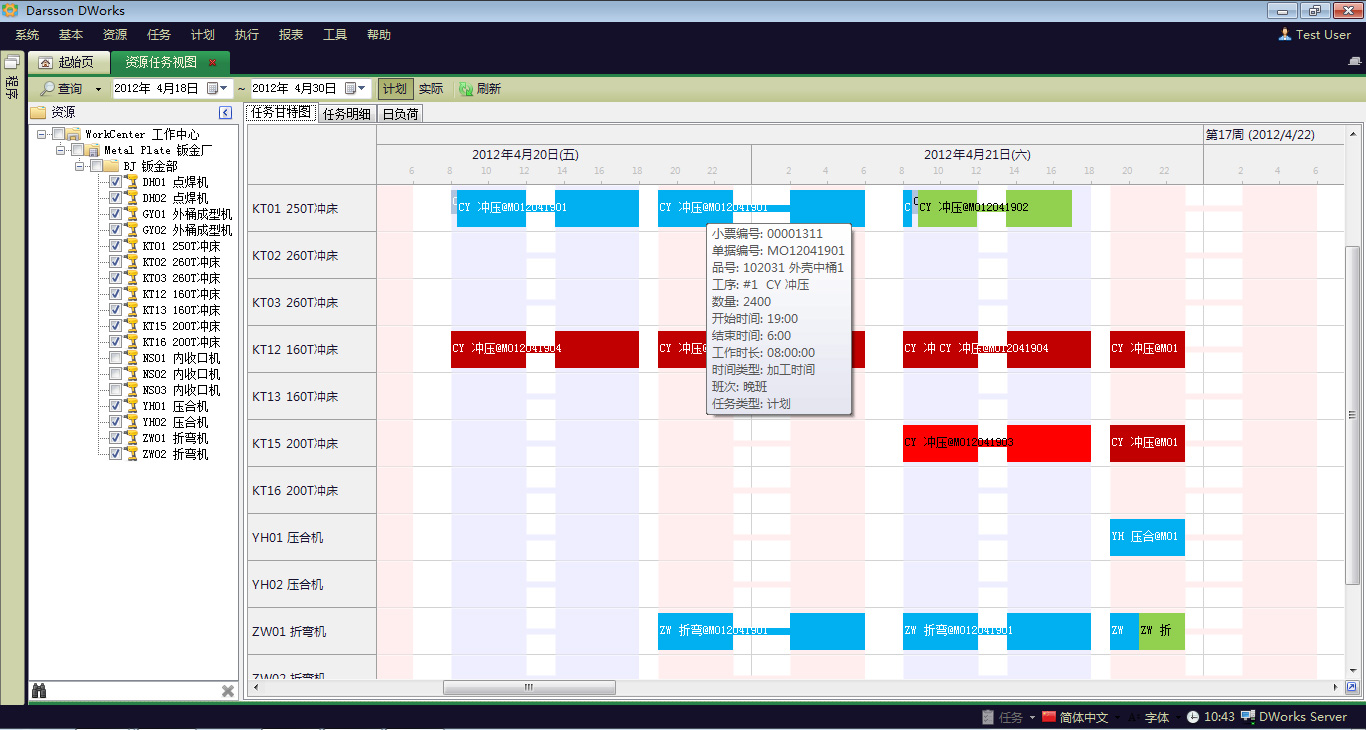 如何保证HTH（中国）一站式服务平台HTH平台的可靠性和延展性?